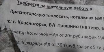 http://upforme.ru/uploads/000f/a0/99/84/t982894.jpg