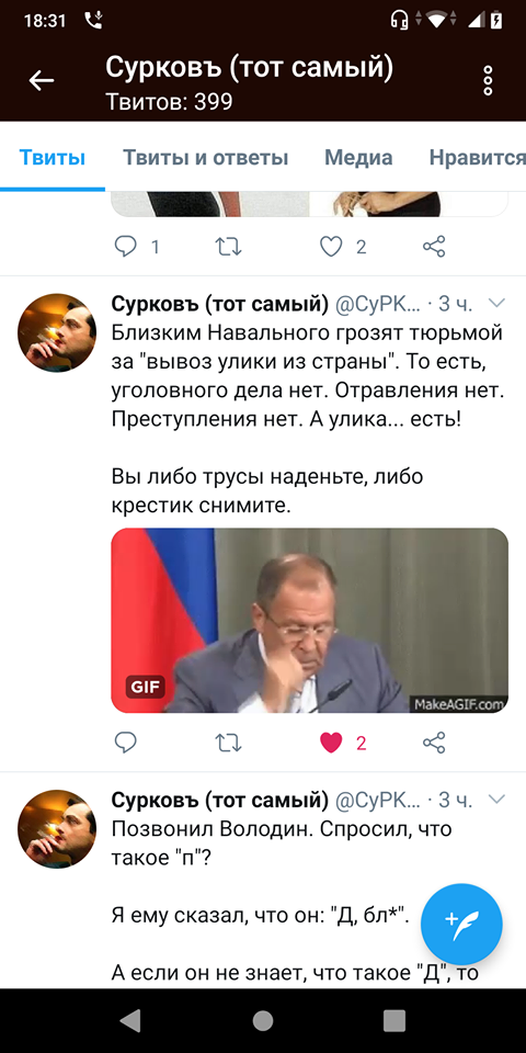 http://upforme.ru/uploads/000f/a0/99/91/129985.jpg