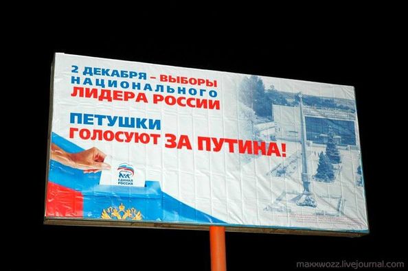 http://upforme.ru/uploads/000f/a0/99/91/139395.jpg
