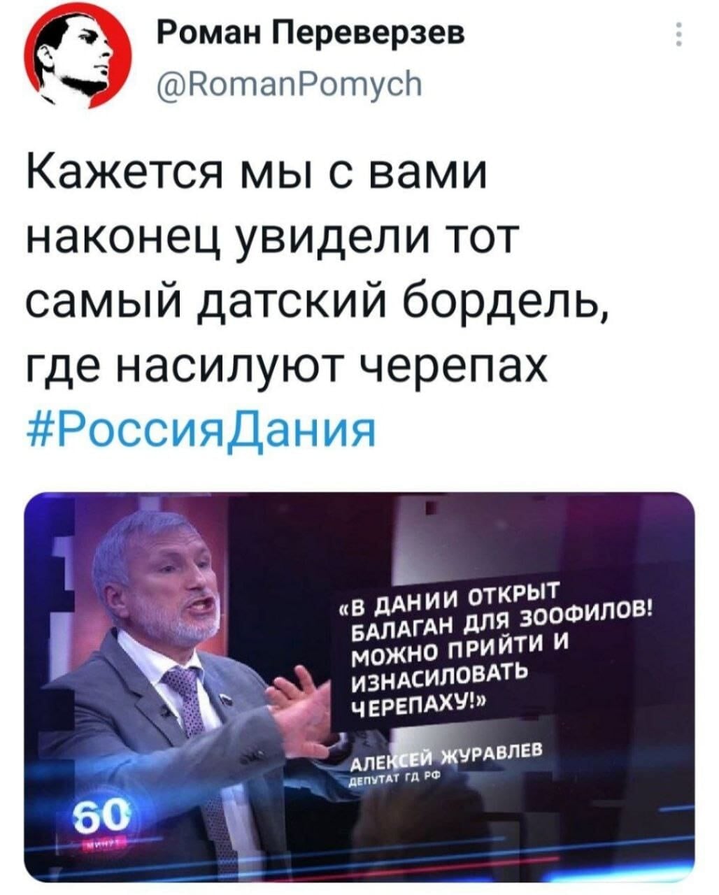 http://upforme.ru/uploads/000f/a0/99/91/160847.jpg