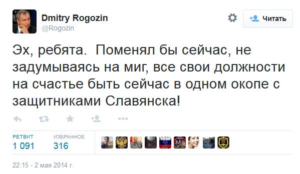 http://upforme.ru/uploads/000f/a0/99/91/164508.jpg