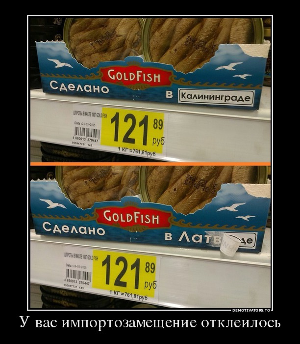 http://upforme.ru/uploads/000f/a0/99/91/212412.jpg