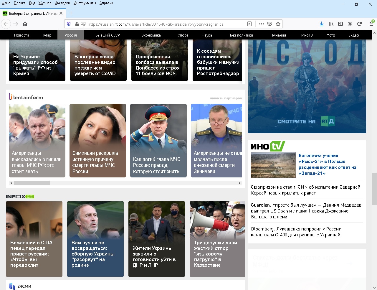 http://upforme.ru/uploads/000f/a0/99/91/237550.jpg
