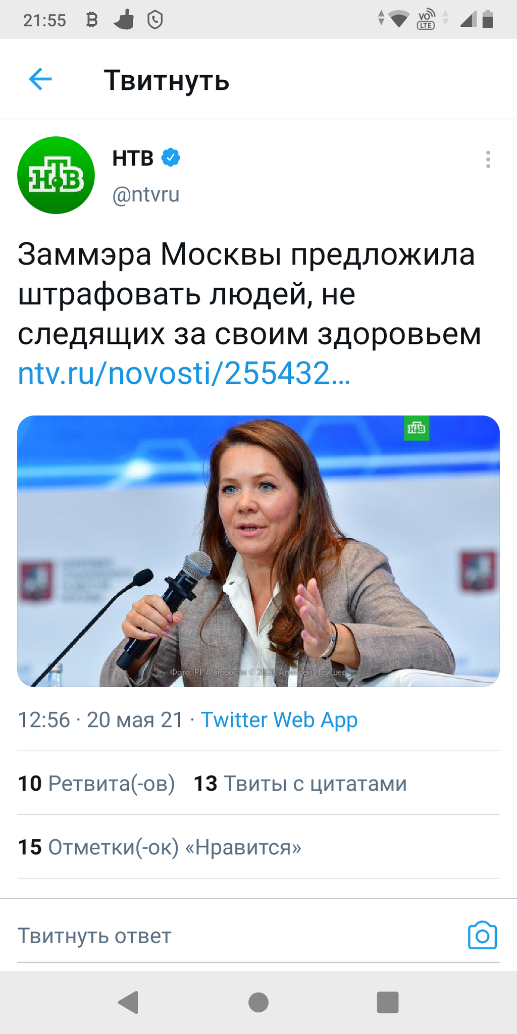 http://upforme.ru/uploads/000f/a0/99/91/24598.png