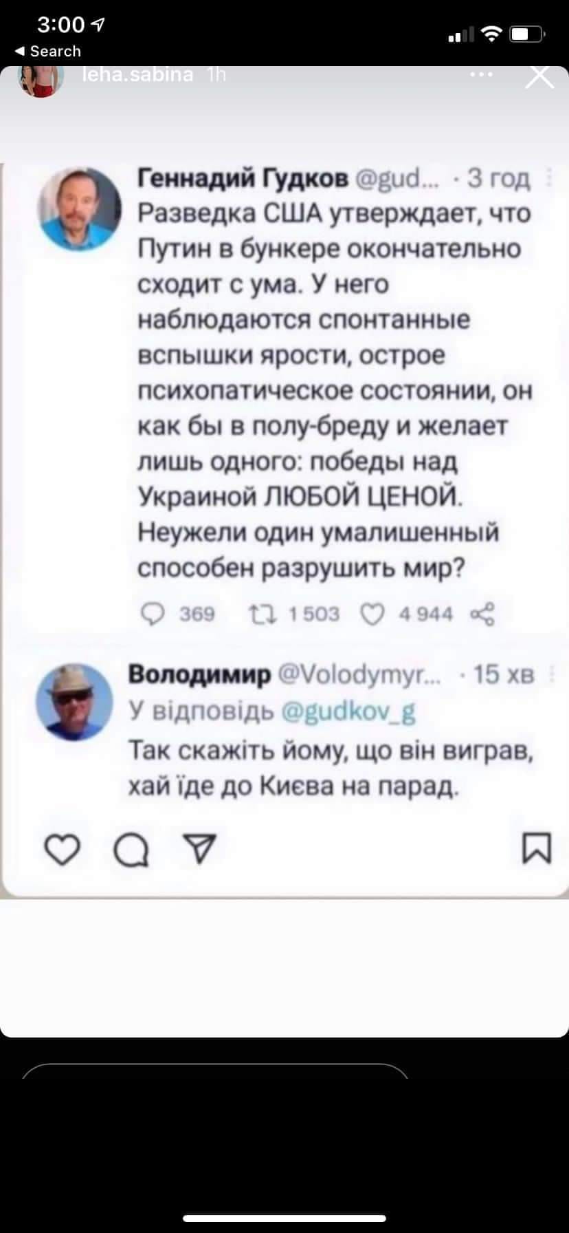 http://upforme.ru/uploads/000f/a0/99/91/294982.jpg