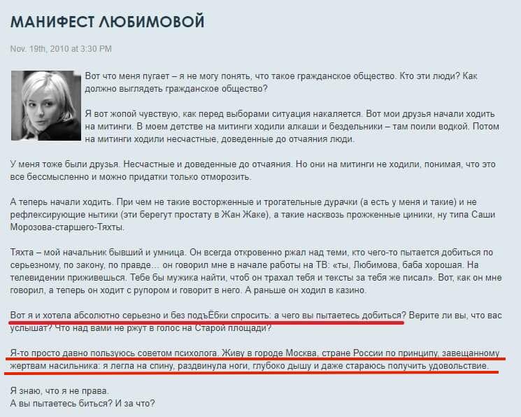 http://upforme.ru/uploads/000f/a0/99/91/31380.jpg