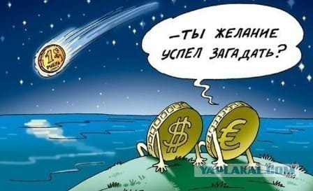 http://upforme.ru/uploads/000f/a0/99/91/32493.jpg
