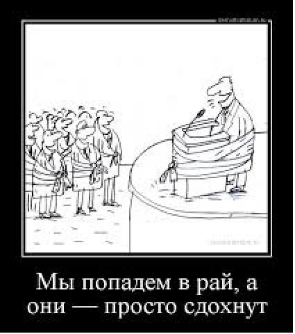 http://upforme.ru/uploads/000f/a0/99/91/35934.jpg
