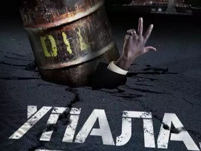 http://upforme.ru/uploads/000f/a0/99/91/40410.jpg