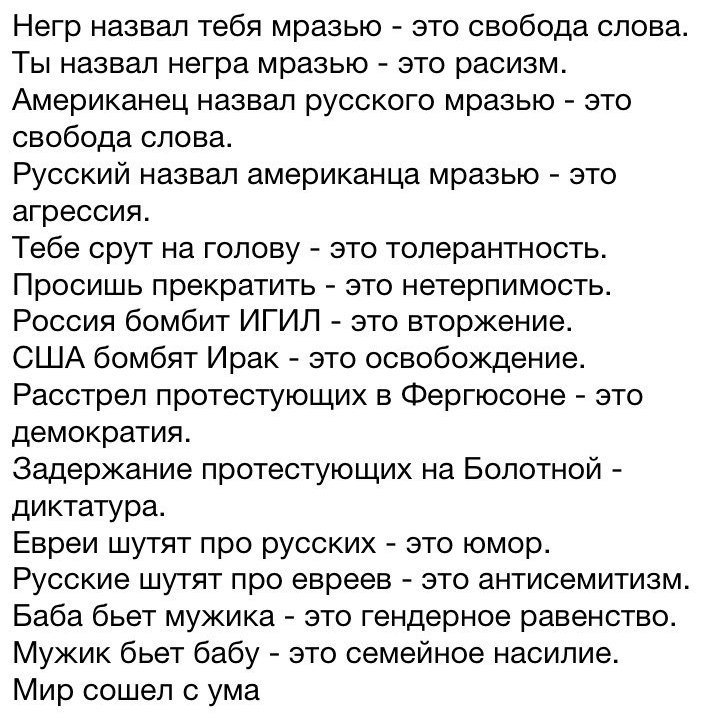 http://upforme.ru/uploads/000f/a0/99/91/410556.jpg