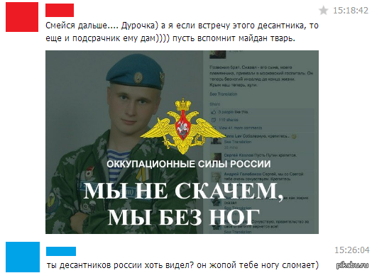 http://upforme.ru/uploads/000f/a0/99/91/415411.png