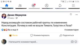 http://upforme.ru/uploads/000f/a0/99/91/42179.jpg