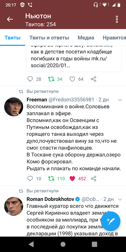 http://upforme.ru/uploads/000f/a0/99/91/47083.png