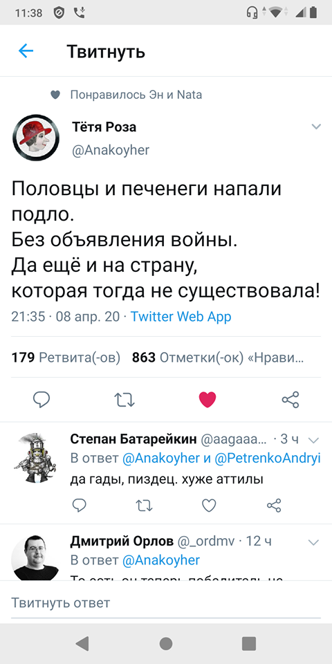 http://upforme.ru/uploads/000f/a0/99/91/48264.png