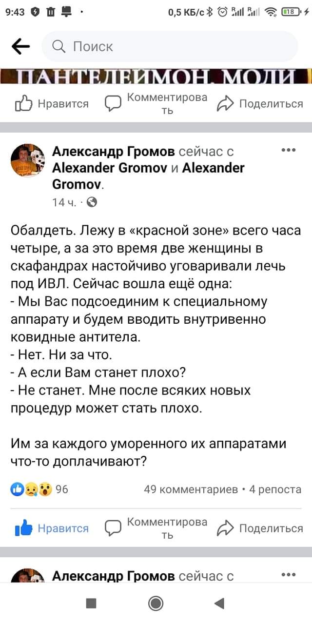 http://upforme.ru/uploads/000f/a0/99/91/484085.jpg