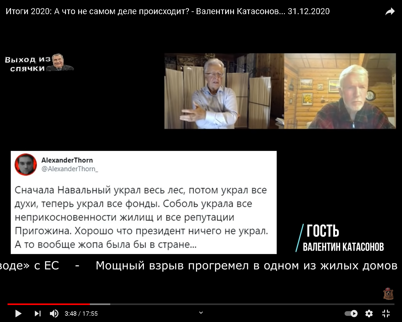 http://upforme.ru/uploads/000f/a0/99/91/499829.png