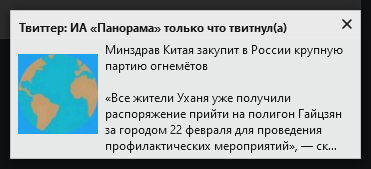 http://upforme.ru/uploads/000f/a0/99/91/56215.png