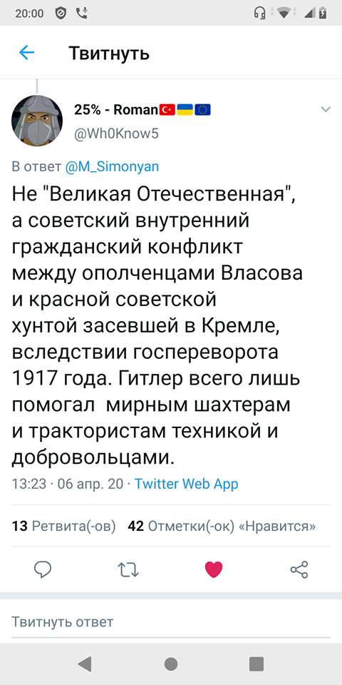 http://upforme.ru/uploads/000f/a0/99/91/58728.png