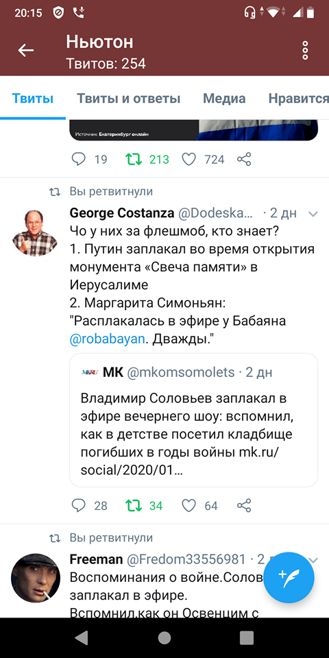 http://upforme.ru/uploads/000f/a0/99/91/64936.png