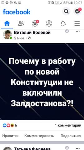 http://upforme.ru/uploads/000f/a0/99/91/69950.jpg