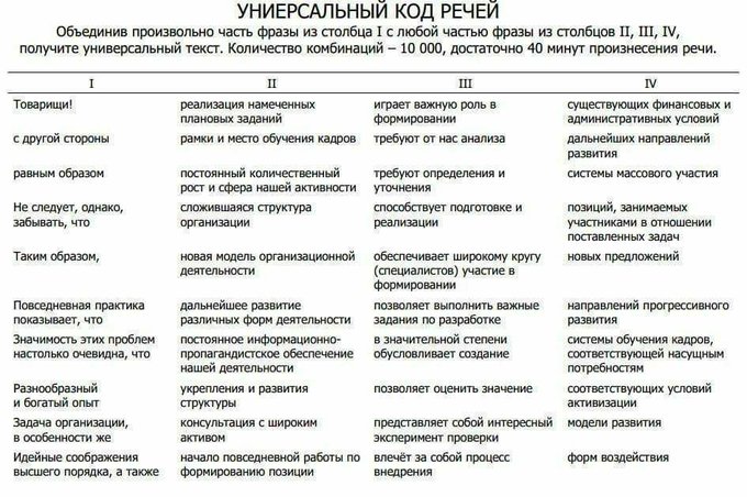 http://upforme.ru/uploads/000f/a0/99/91/720600.jpg