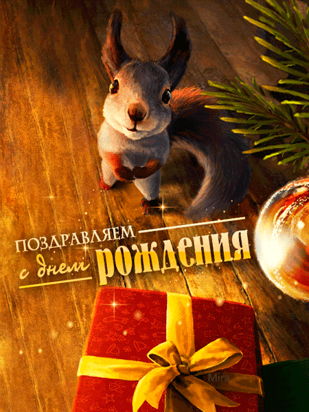 http://upforme.ru/uploads/000f/a0/99/91/748231.gif