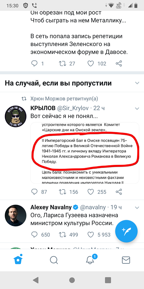 http://upforme.ru/uploads/000f/a0/99/91/74866.png