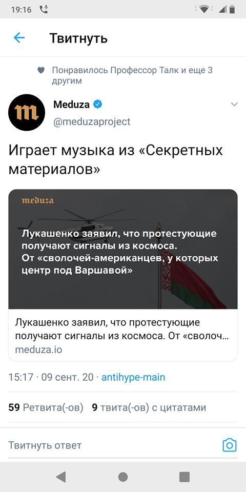 http://upforme.ru/uploads/000f/a0/99/91/772685.jpg