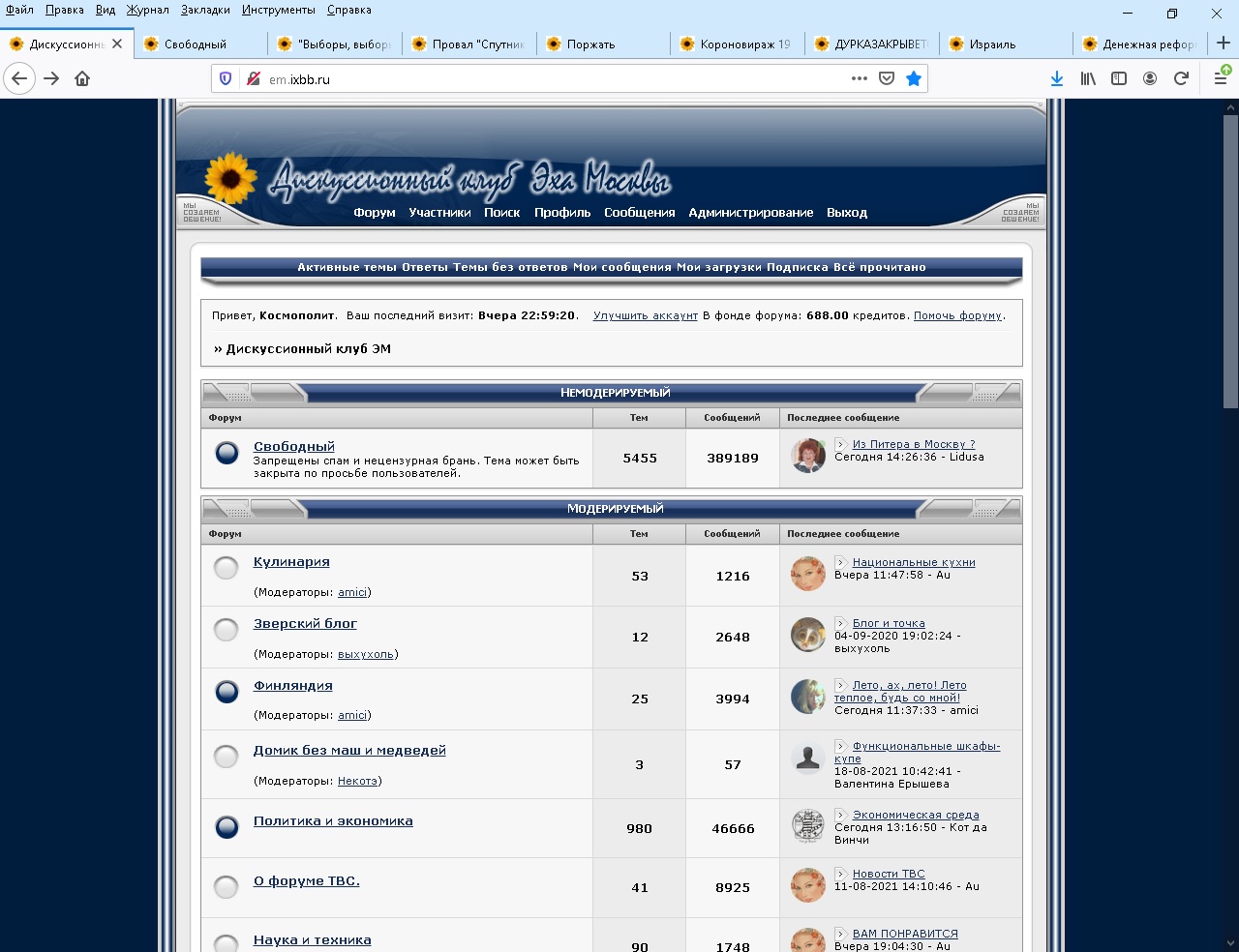 http://upforme.ru/uploads/000f/a0/99/91/78401.jpg