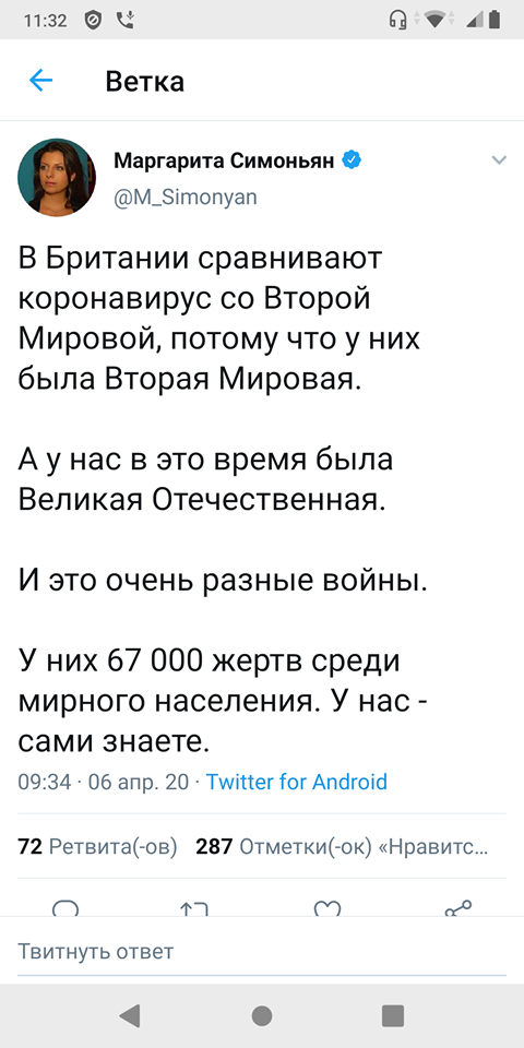 http://upforme.ru/uploads/000f/a0/99/91/80406.png