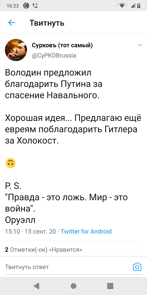 http://upforme.ru/uploads/000f/a0/99/91/835483.jpg