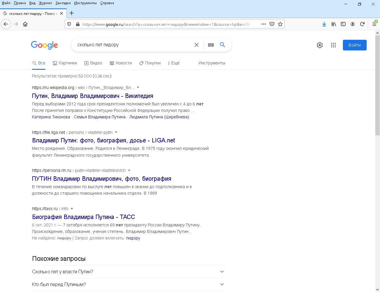 http://upforme.ru/uploads/000f/a0/99/91/839710.png