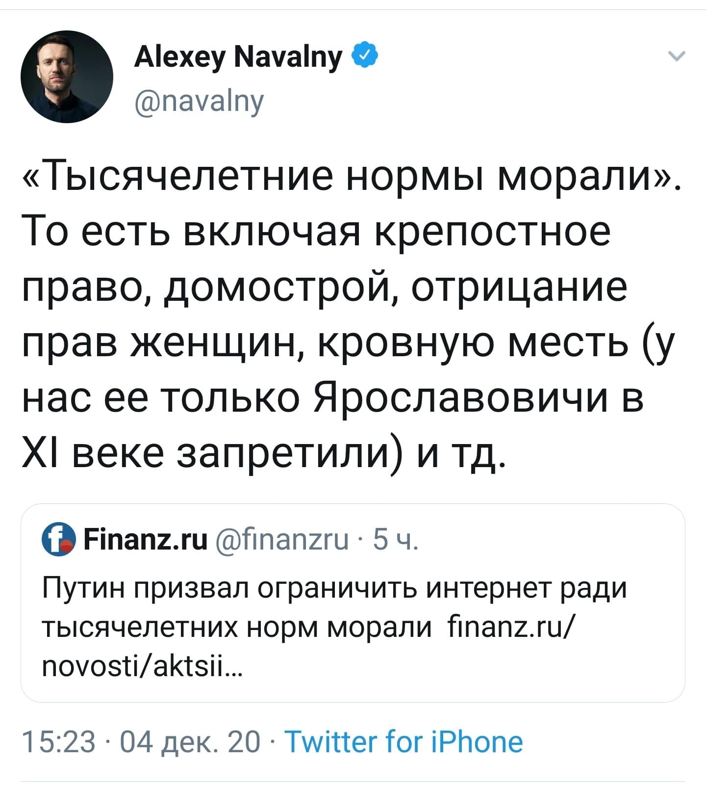 http://upforme.ru/uploads/000f/a0/99/91/839896.jpg
