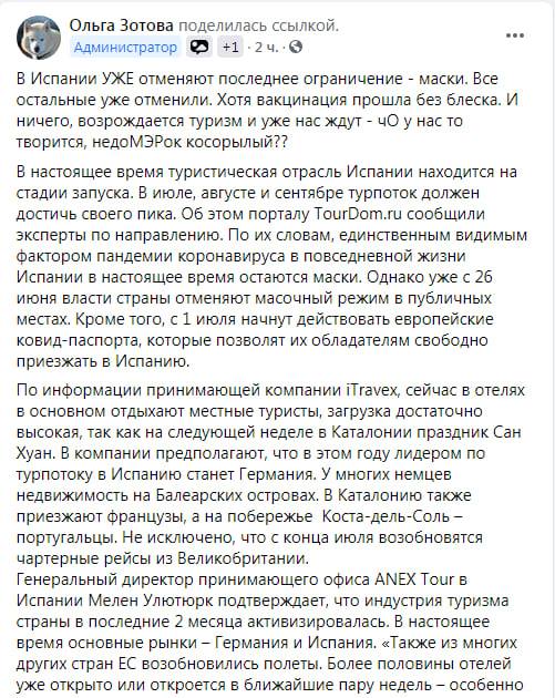 http://upforme.ru/uploads/000f/a0/99/91/870699.jpg