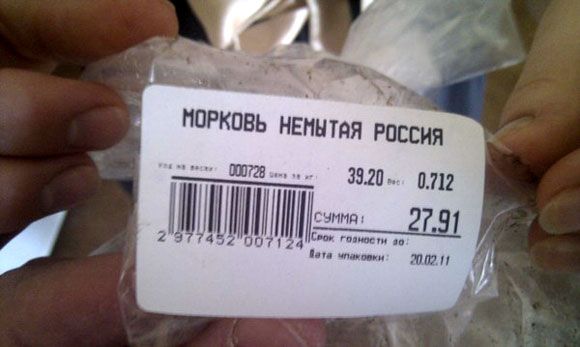 http://upforme.ru/uploads/000f/a0/99/91/96517.jpg