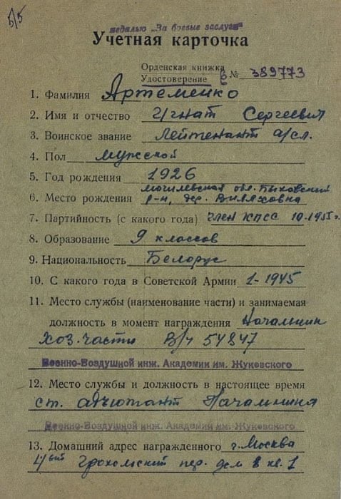 http://upforme.ru/uploads/000f/a0/99/91/974147.jpg