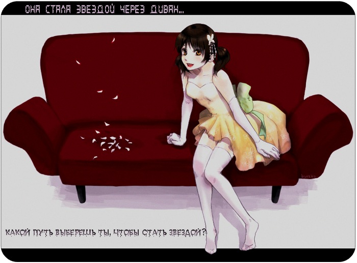 http://upforme.ru/uploads/000f/a3/91/1317-1-f.png