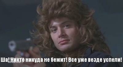 http://upforme.ru/uploads/000f/a5/7f/14590-2-f.jpg