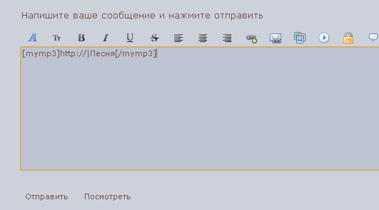 http://upforme.ru/uploads/000f/a5/7f/27291-4-f.jpg