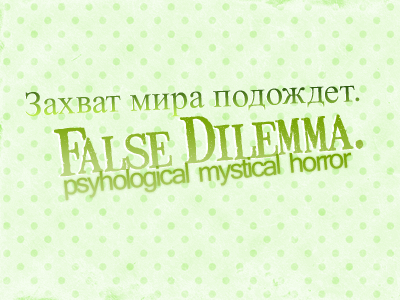 http://upforme.ru/uploads/000f/a7/14/28-1-f.png