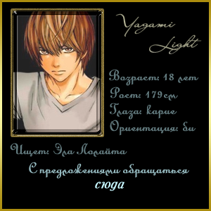 http://upforme.ru/uploads/000f/a7/57/15-2-f.png
