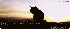 http://upforme.ru/uploads/000f/ac/60/3481-1.png