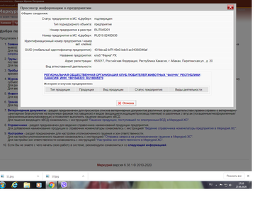 http://upforme.ru/uploads/000f/ac/a1/2/t175654.png