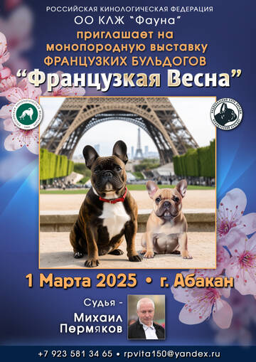 http://upforme.ru/uploads/000f/ac/a1/2/t388931.jpg