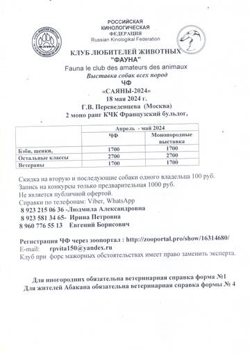 http://upforme.ru/uploads/000f/ac/a1/2/t47492.jpg