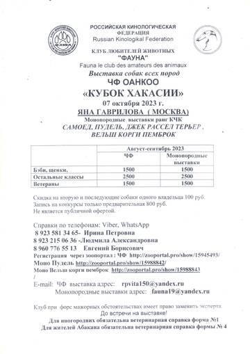 http://upforme.ru/uploads/000f/ac/a1/2/t500611.jpg