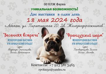 http://upforme.ru/uploads/000f/ac/a1/2/t537382.jpg