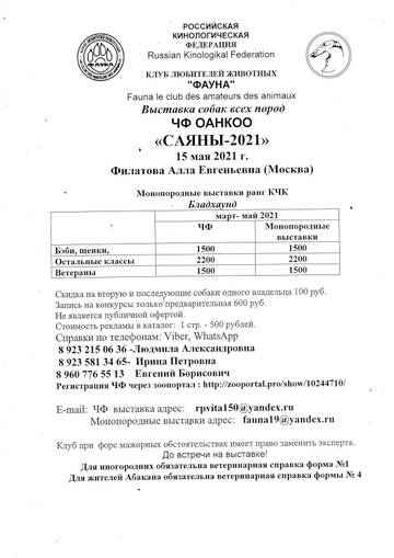 http://upforme.ru/uploads/000f/ac/a1/2/t653709.jpg