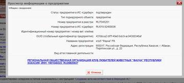 http://upforme.ru/uploads/000f/ac/a1/2/t789759.jpg
