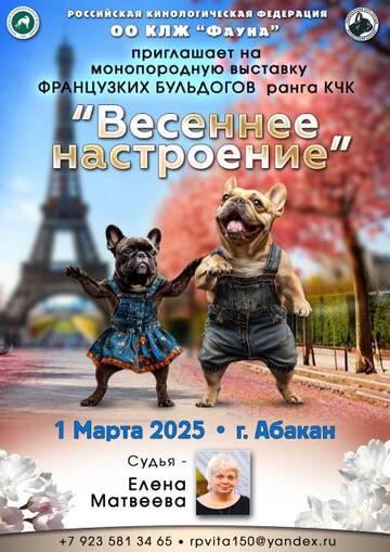 http://upforme.ru/uploads/000f/ac/a1/2/t848939.jpg